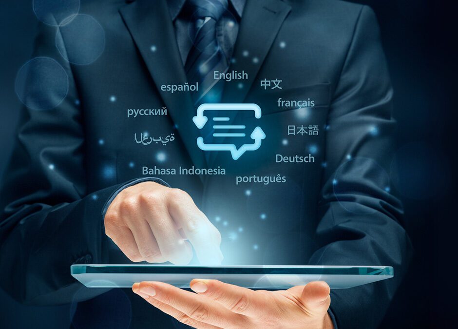 Traduzioni professionali: la guida ai migliori strumenti digitali avanzati - Qontent Group